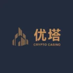 u-town 優塔娛樂城