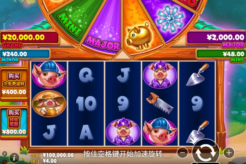 磚屋奇襲 遊戲畫面