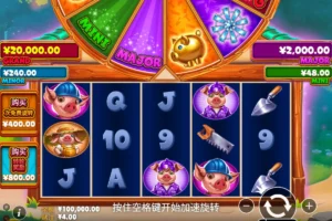 磚屋奇襲 遊戲畫面