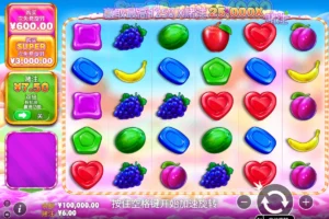 糖果風暴 1000 遊戲畫面