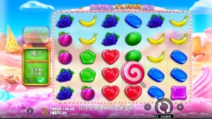 甜蜜爆擊 遊戲畫面