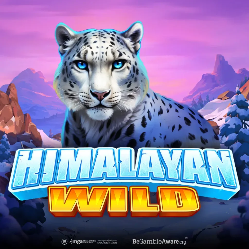 Himalayan Wild logo