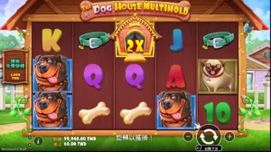 The Dog House Multihold™ 遊戲畫面