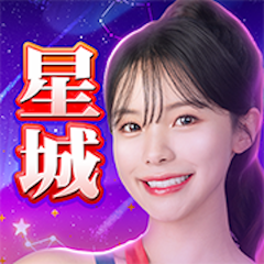星城Online 幣商娛樂城