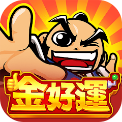 金好運娛樂城 幣商娛樂城
