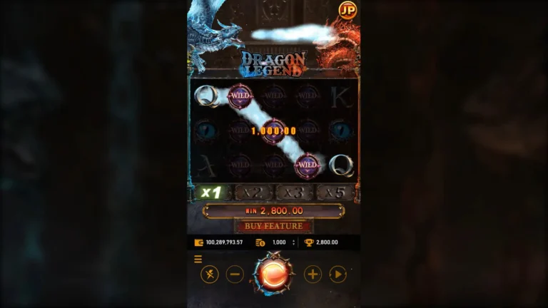 魔龍傳奇遊戲畫面