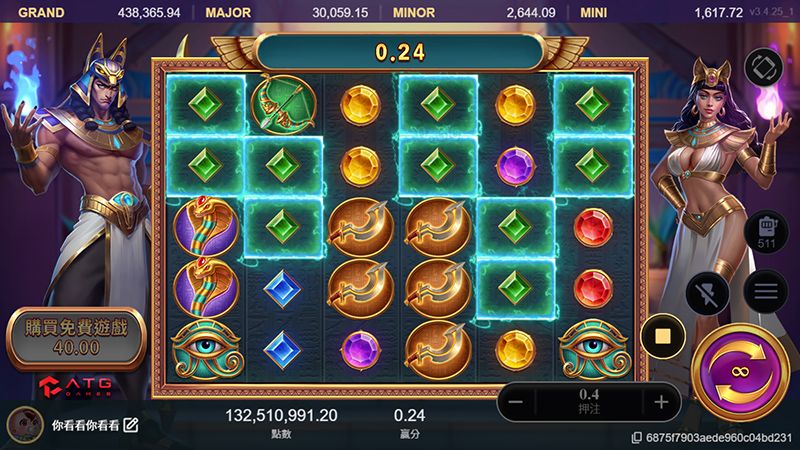 戰神塞特遊戲畫面