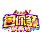 包你發 Logo